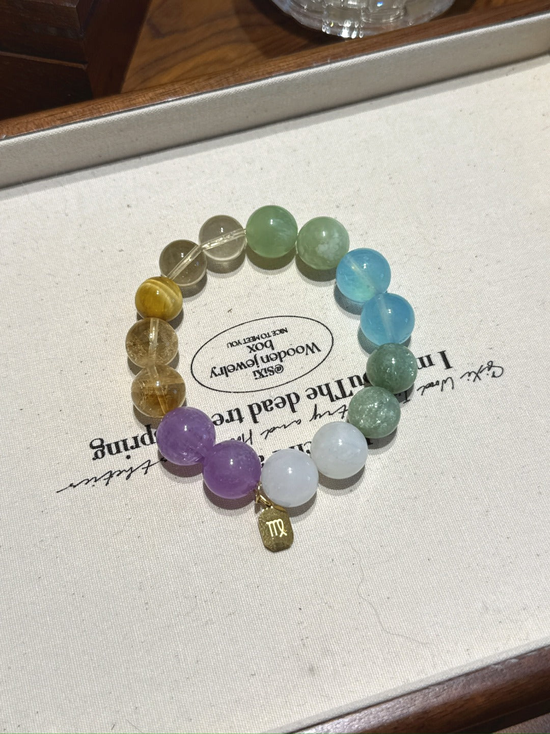 Virgo Zodiac Bracelet · Clarity & Calm