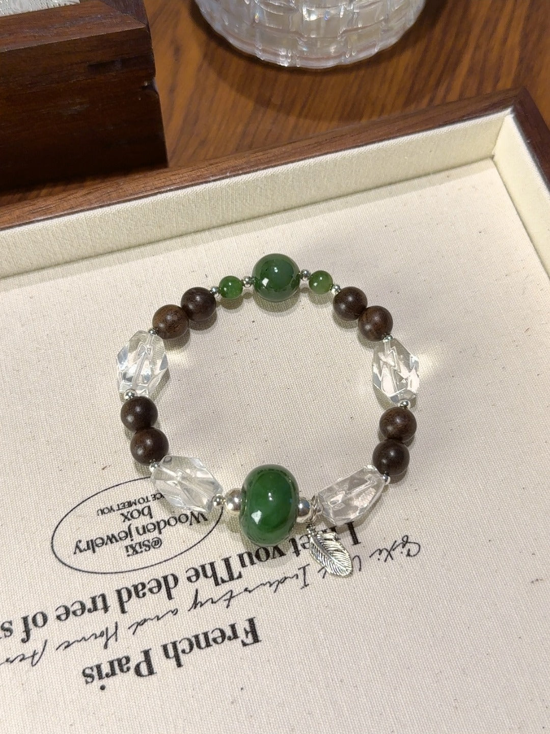 Sandalwood & Green Jade Bracelet